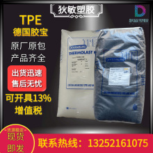 TPEzK TF6WHAʳƷɻղˮ|ܛԭtpe