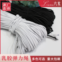 �ɾo�� 0.1-0.4CM�A�����K�ڰ׈A�ɾo�K ��Ƥ��ñ�K�������z�K��