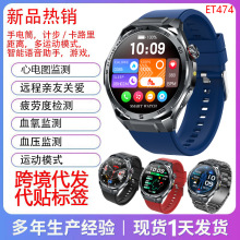 �羳ET474�����ֱ�ecg��늈D�t��Ѫ���ƌW˯������Ѫ���\���ֱ�