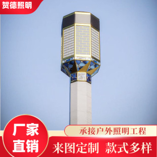 �ǘ˶��ƏS��ֱ�����^·��������·�����ɵ��໨���L���Rِ������