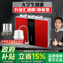 ]B͸roˮCˮֱԁˮ^VˮˮCN