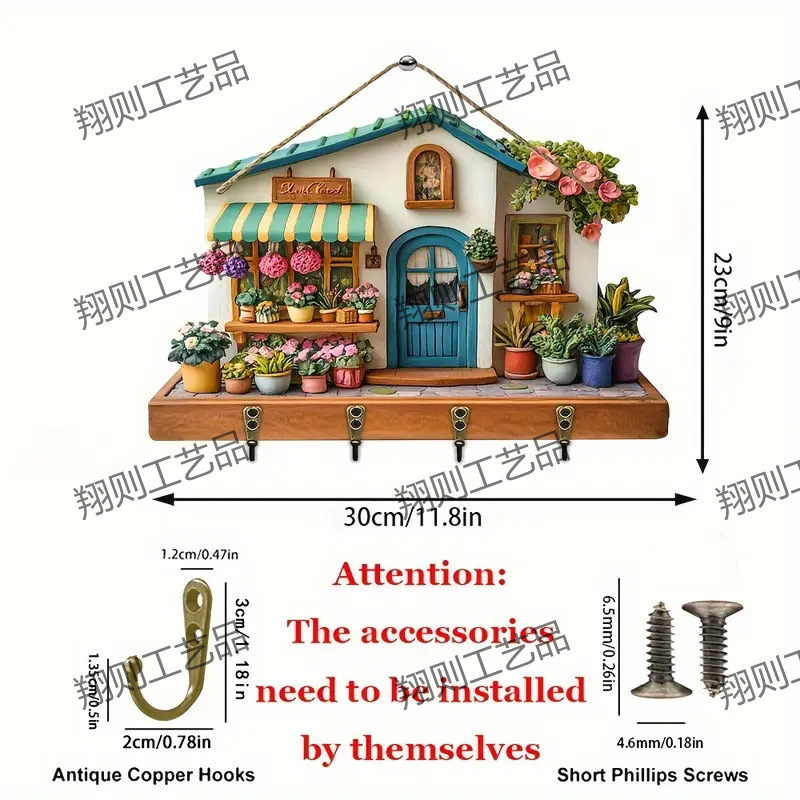 クロスボーダー热い贩売スポットカラフルな木制小屋キーハンガーフラットグラフィックリビングルーム装饰ストラップ木制卸売|undefined
