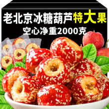 ����ɽ髱��Ǻ��J�ش��ϱ������w���ğo�˽��С��ʳʳƷ���l�[��