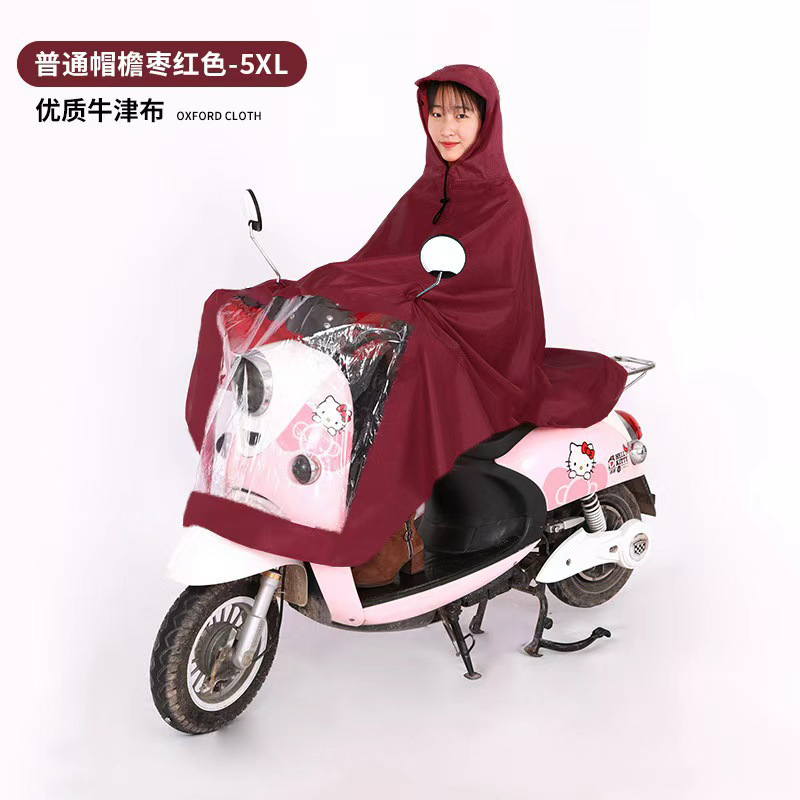 Electric Vehicle Raincoat Full Body Rainproof Thickened and Enlarged Double Long Battery Motorcycle Riding Poncho Wholesale