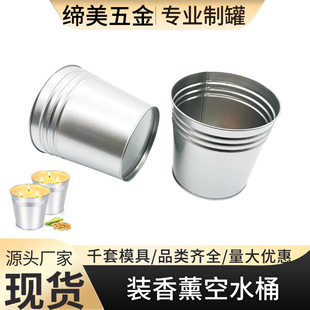 ����о���FͰ��޹Ϟ�T�F؛���zˮ��©��Ͱ13oz��˾��̖�R���F�FͰ
