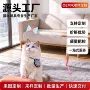 高弹可折叠发声宠物玩具