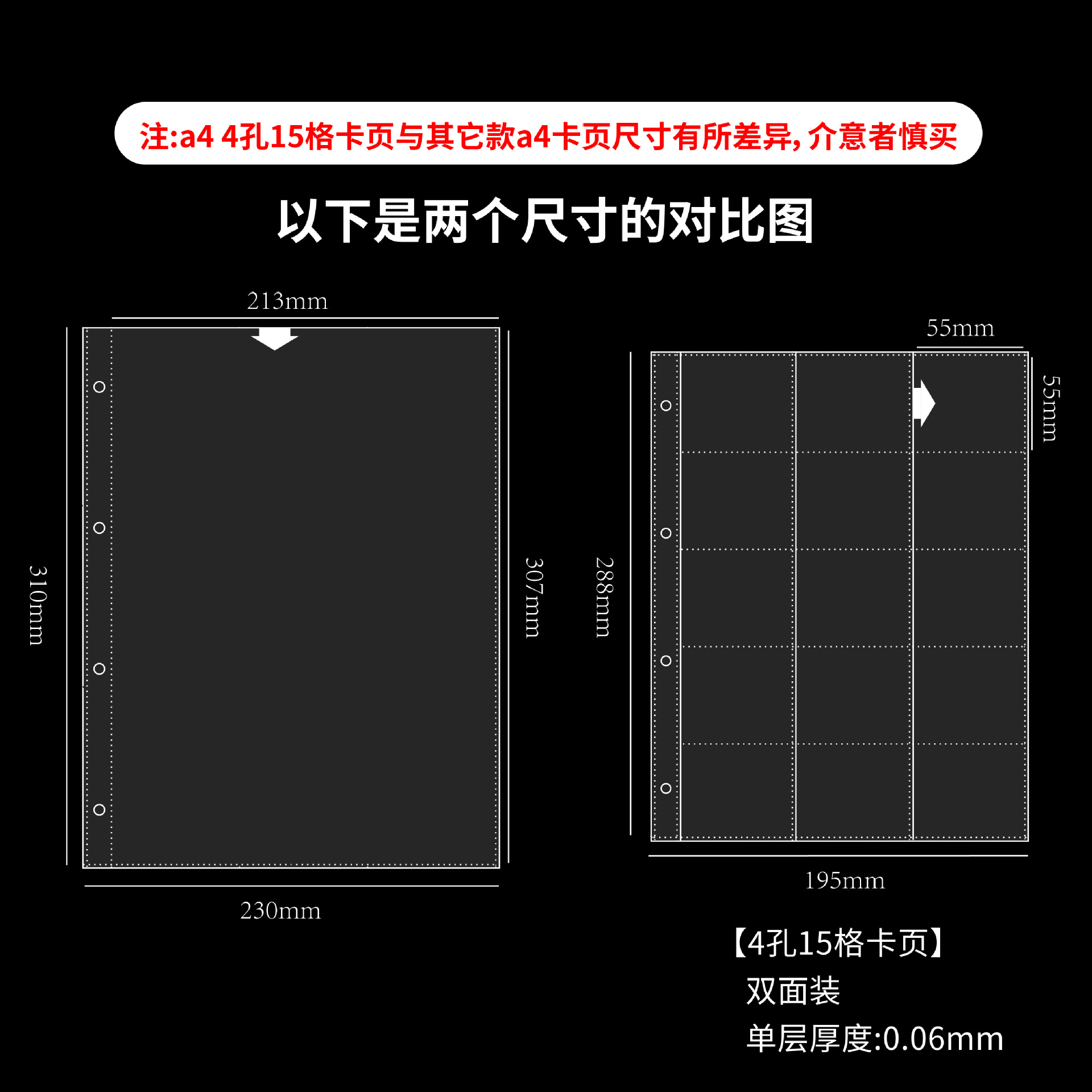 A4 4 4 agujeros 15 tarjetas cuadradas en ambos lados 10 hojas 29 #
