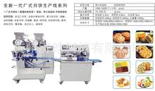 ��������W���W���W�C,���ľG������͙C,�W���W���F�O�����a��