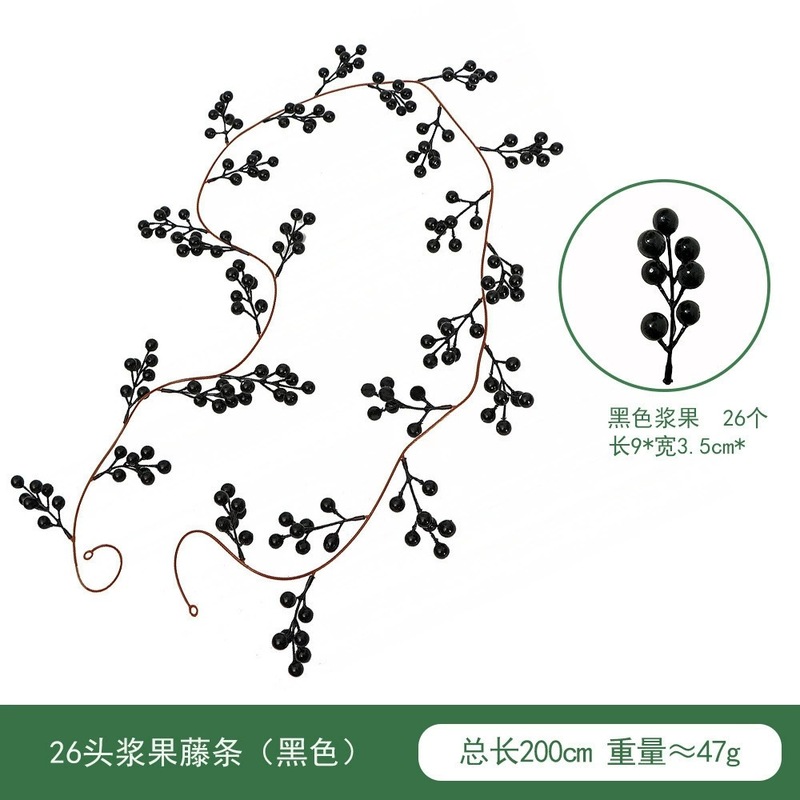 国境を越えて人気のクリスマス装飾クリスマス花紅果発財果松針クリスマス藤条新装飾品|undefined