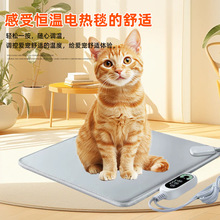 ���ƌ���늟�̺��ˮ��ҧ늟�|ů�|��ץ����؈��؈��С�͐a�؉|��