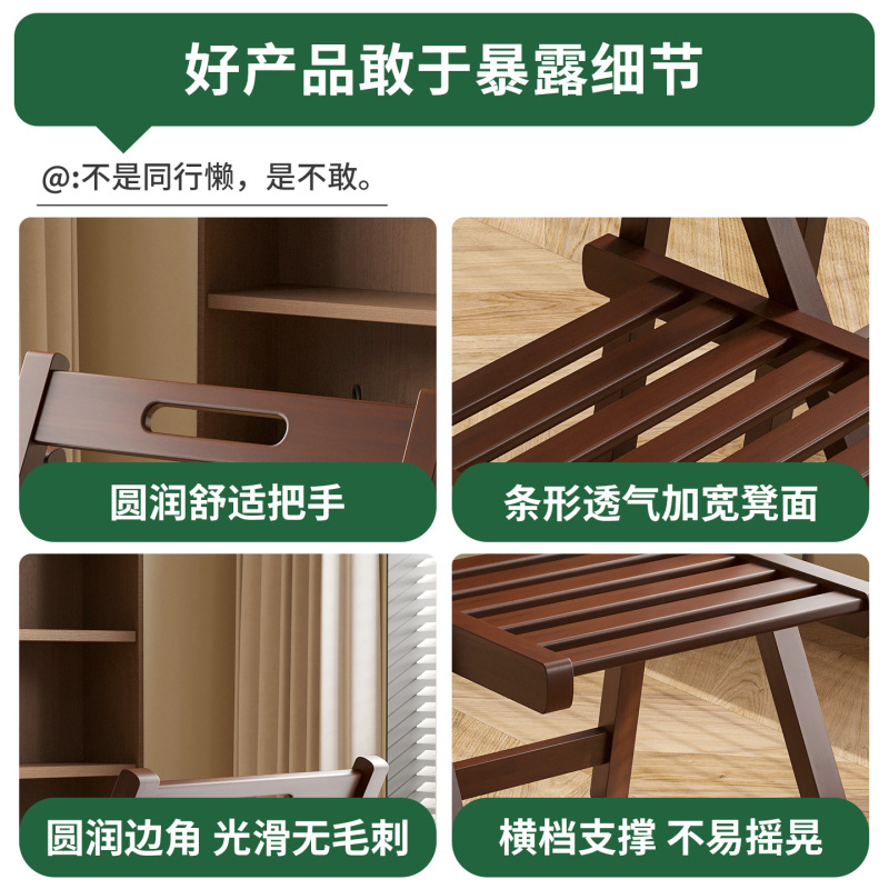 家用可折叠椅实木餐椅简易休闲办公室阳台多功能便捷靠背椅免安装|undefined