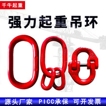 �����h��ĸ�h�Ͻ��ģ呵��h���ߺ������B�ӭh�p�h������朗l����