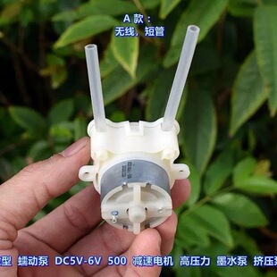 ΢����ӱ� DC5V�F����ˢ500�p��늙C �߉���īˮ�� �D������ӱ�