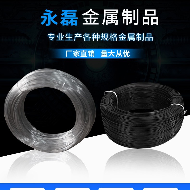 厂家发货 琴钢丝  工艺铜丝 弹簧钢丝 镀铜钢丝