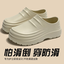 �羳ɳ��Ь�ЏN���oʿЬһ�֛�Ь���������H��ʺ���ļ��p����Ь