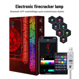 App New Year Firecracker Light Led Symphony Dot Control Light String Remote Control Atmosphere Light Spring Festival Christmas Decoration