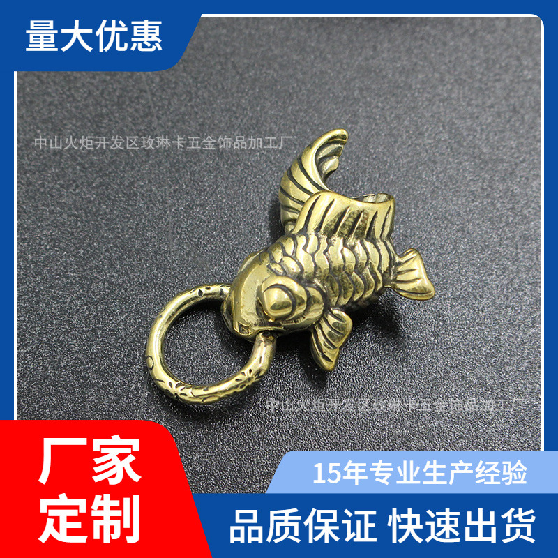 铜锦鲤鱼财布扣黄铜咬环鱼财布扣钱包扣DIY和尚头装饰扣箱包扣