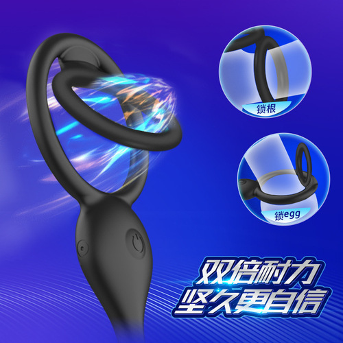 Remote control locking ring for couples to share vibrating clip for men, lightweight and portable masturbation device, sex toy wholesale