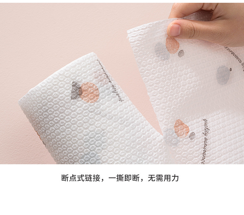 一次性洗碗布厨房无纺布巾