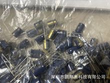 EEUFM1E221  Panasonic/����   ԭ�b�F؛ 늽���� 220uf  25V