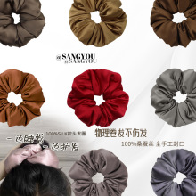 100%真丝发圈睡觉用云朵桑蚕丝30姆米6cm宽加厚法式发饰不伤发