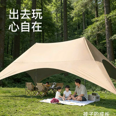 Blackout Sunshade Tent Party – Avtomobil yan çətirləri