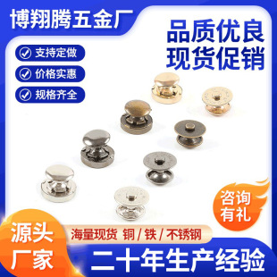 �~���ſ�10/14/18mm��p���p��ײᔴ����ۼӺ������i���o�����l