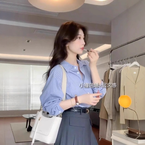 2025 Summer New Blue Sunscreen Striped Shirt Coat Elegant Professional Shirt Women's Fashion Casual Top 