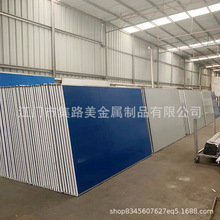 ��·ʩ����ĭ�A�ć��������������FƤ�Aо��������߇������x�o��