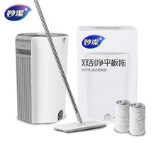 ��κÃ�ƽ���ϰ�����ϴ�ɝ���õ��ϼ���һ�σ������p�΃�Ͱ