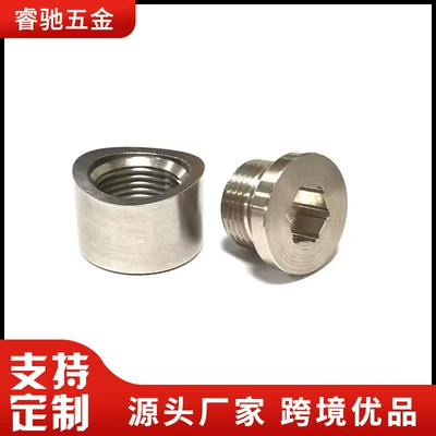 M18*1.5 Threaded Oxygen Sensor Automotive Sensors