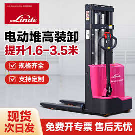 林德全电动叉车1.5吨步行式液压堆高车升降装卸车车托盘堆垛机