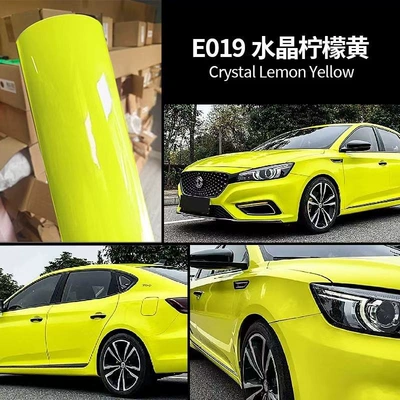 White Gray Red Blue Yellow Orange | Auto Color Change Film - pet-crystal-lemon-yellow-152m165m