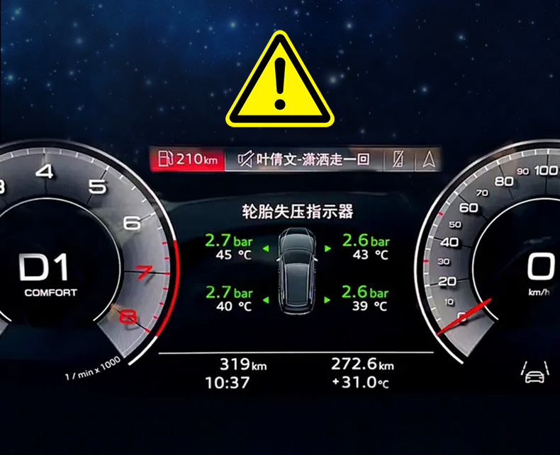 Tesla Model 3/Y/S Tire Pressure Sensor High-Precision Bluetooth Automatic Matching Tire Monitoring Built-In Universal