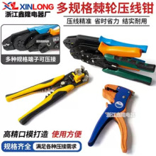 ���I���๦�܉����Q�����䉺����늹������Q�Ӿ��Q�ӿ��ټ�������