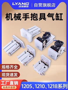 �Cе�ֱ��ߚ��1210PT/WD/CH�����ξ�С�͚�ӊA�ߎ��z�y�������