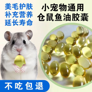 �}���~����ë��z���������۴�������֬��ʳ�S����