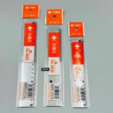 ���lС�~����׼ֱ��15cm/18/20͸�����ϲ��˳��ӌW�����Üy���ľ�
