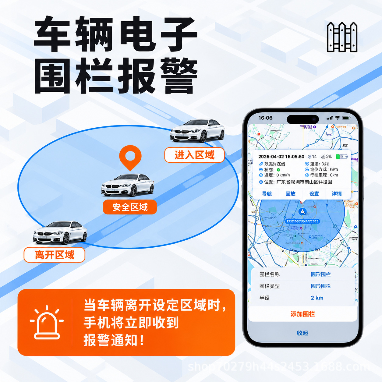 Cross-border best-selling 4G car and motorcycle GPS tracker with real-time tracking and free platform