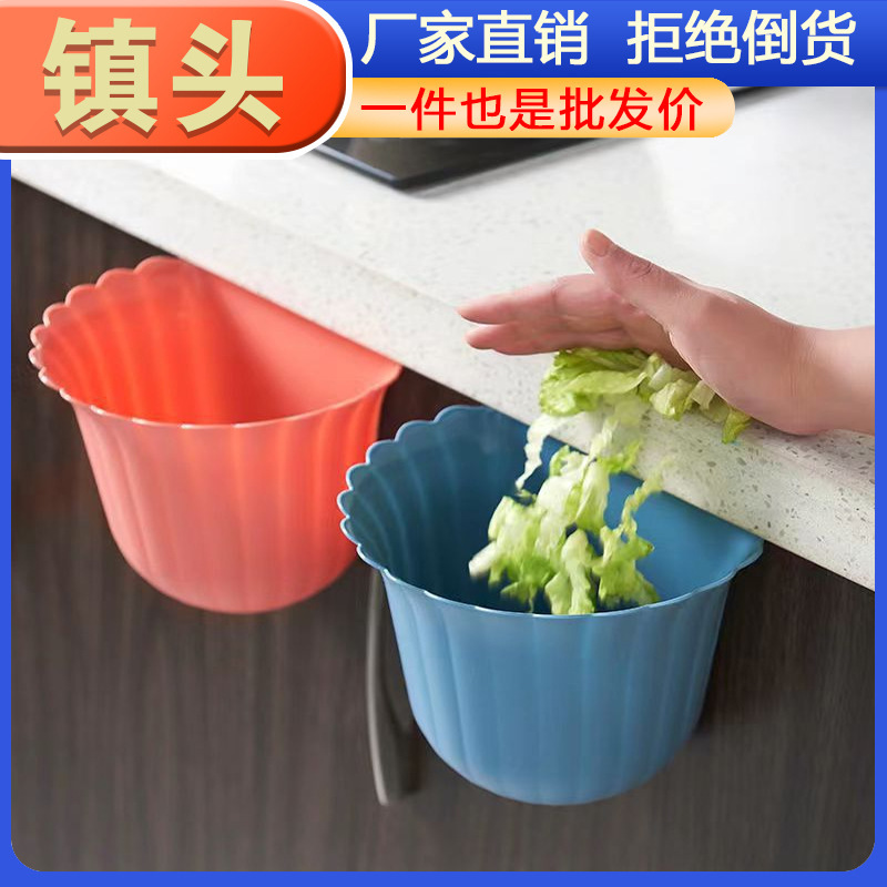 Kitchen Trash Bin Household Cabinet Door Wall-mounted Toilet Toilet Sliding Cover Trash Basket Living Room Hanging Storage