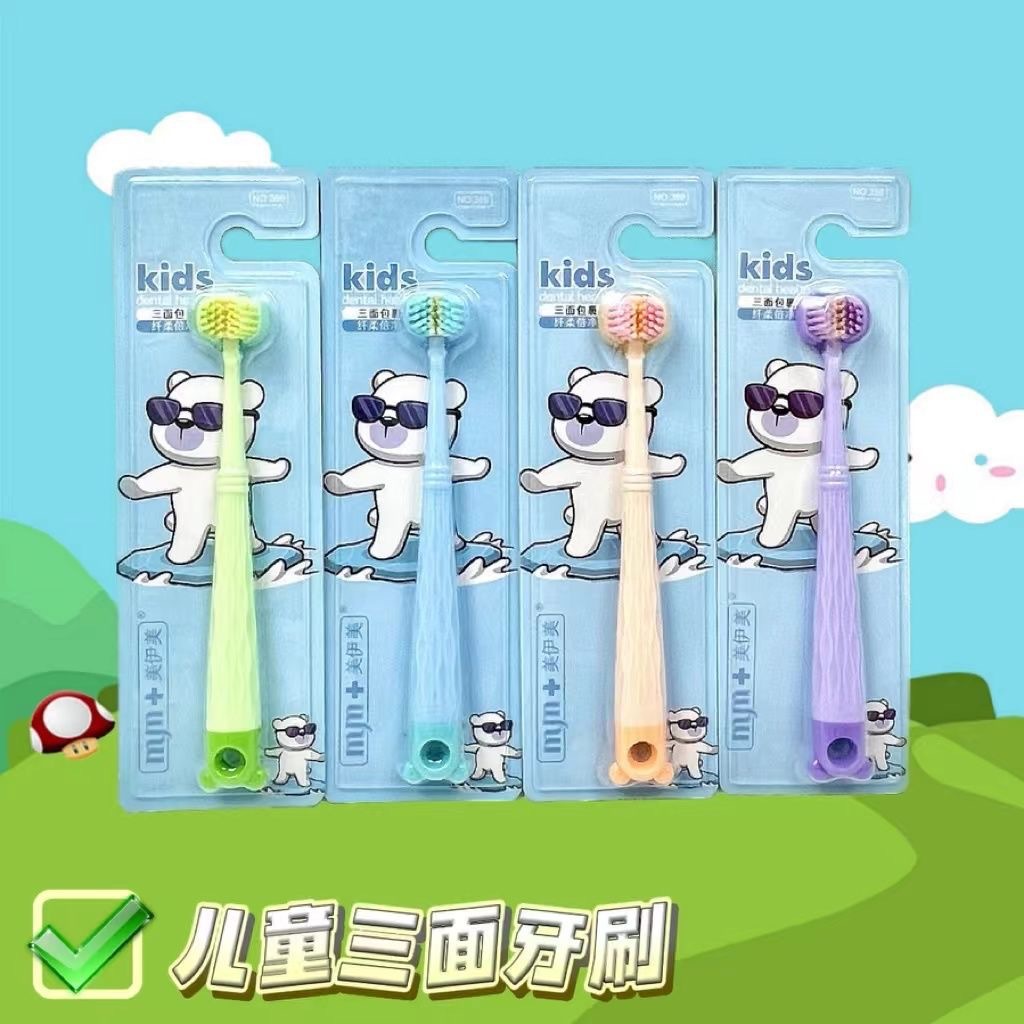Three-sided children's toothbrush new three-sided three-dimensional non-slip handle household baby children soft toothbrush factory direct sales
