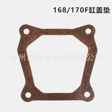 168F188���͙C���^�w�����z�|Ƭ2KW5KW�l늙C������w�ܷ�|