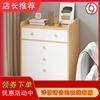 Bucket cabinet Chest of drawers Storage cabinet multi-function a living room Lockers household bedroom Wall Drawers