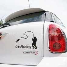 Y-226 外贸户外个性运动车贴 钓鱼车贴纸 Go Fishing 钓鱼垂钓