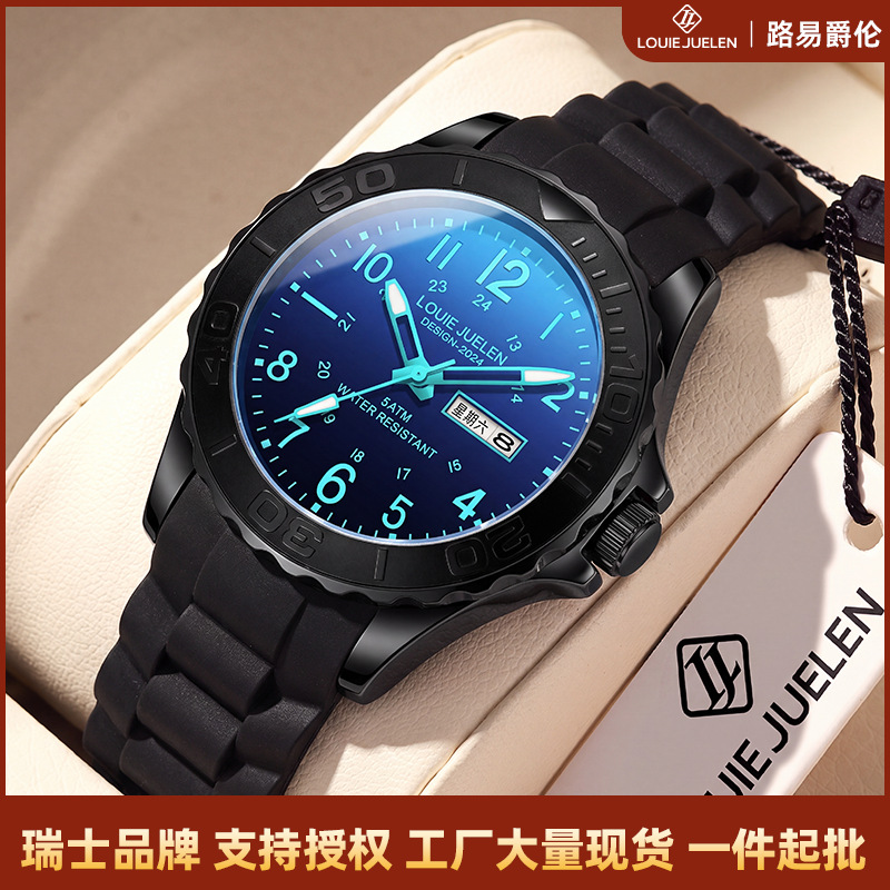 LOUIE JUELEN New Export Hot Selling Style Luminous Dial Silicone Strap Couple Quartz Watch