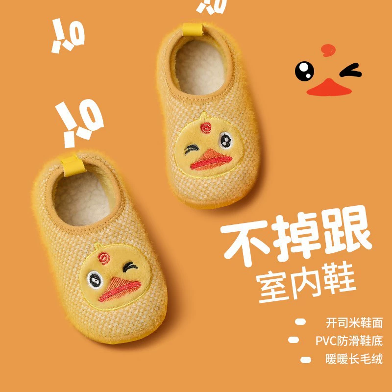 Brammel новая зимняя детская хлопковая обувь, Мультяшные Детские хлопковые тапочки, зимняя детская сумка для мальчиков с хлопковой обувью для девочек