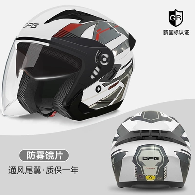 Motosiklet dəbilqələri: Winter Warm Half Helmet Women's - one-size-fits-all-luxury-3c-category-a-high-quality-white-flower