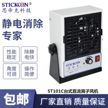 ˼ۿST101Cֱ̨ʽxLCo늳mxLoS