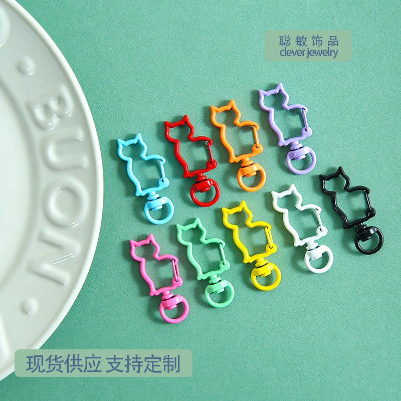 Fresh and Cute Hollow Cat-Shaped Rotatable Spring Clasp DIY Bead Material Keychain Accessories Wholesale. Fresh and Cute Hollow Cat-Shaped Rotatable Spring Clasp DIY Bead Material Keychain Accessories Wholesale.
