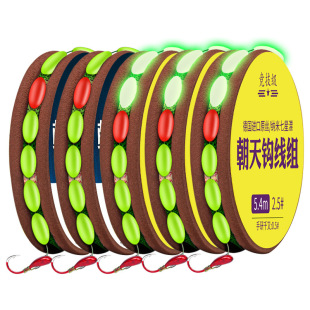 Traditional fishing seven-star drift perforation oblique 45 degree angle toward the sky hook main line Group cool drift set finished crucian carp carp